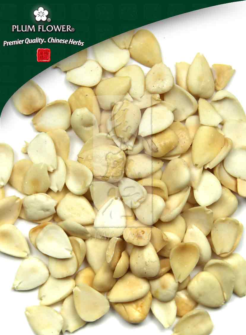 Plum Flower™️ Xing Ren (nan), unsulfured