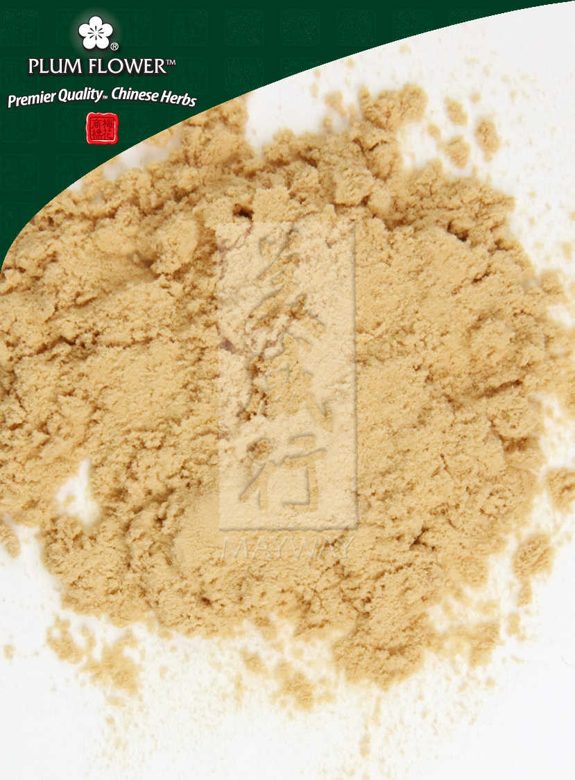 Plum Flower™️ Bai Zi Ren extract powder