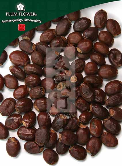 Plum Flower™️ Li Zhi He, unsulfured