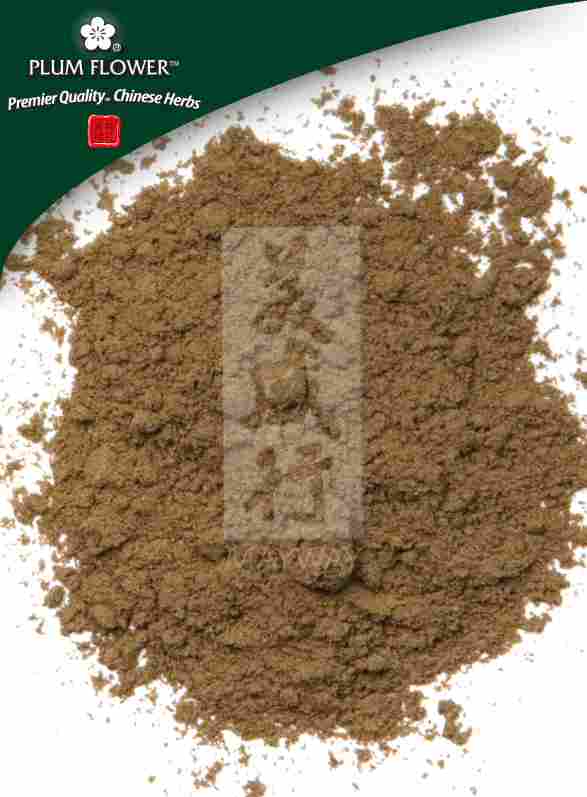 Plum Flower™️ Che Qian Zi powder, unsulfured