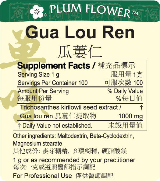 Plum Flower™️Gua Lou Ren extract granule - supplement facts