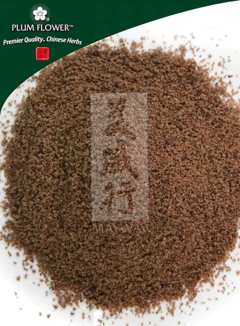 Plum Flower™️ Hai Zao extract granule