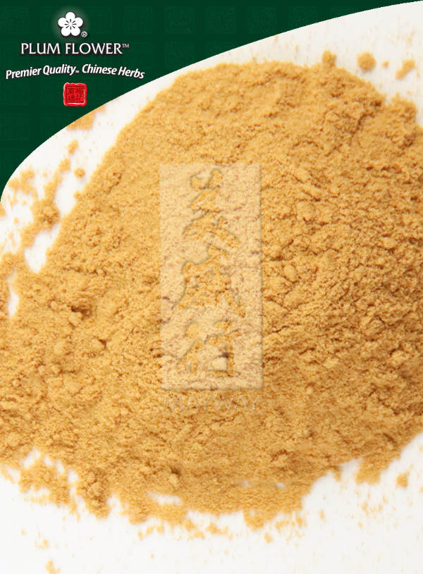 Plum Flower™️ Tu Bie Chong extract powder