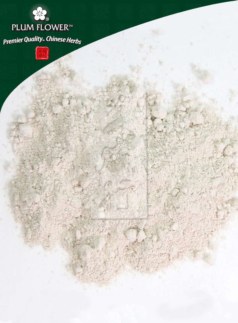 Plum Flower™️ Shi Jue Ming powders
