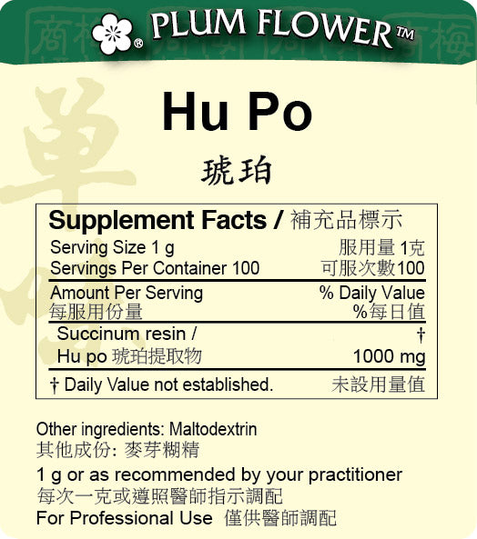 Plum Flower™️ Hu Po extract granule-supplement facts