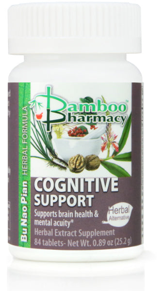 Bamboo Pharmacy™️ Cognitive Support