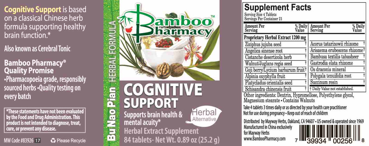 Bamboo Pharmacy™️ Cognitive Support - full label