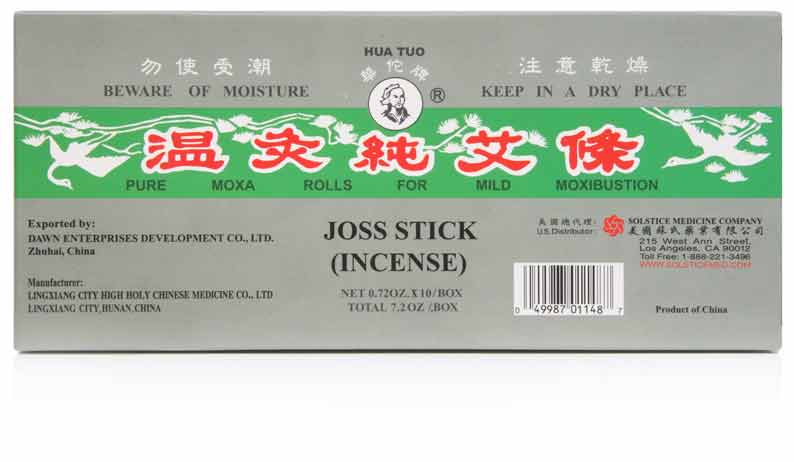 Hua Tuo Moxa Sticks (Joss Sticks)