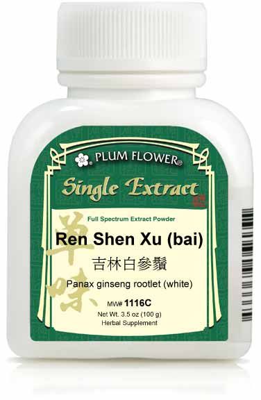 Plum Flower™ Ren Shen Xu (bai) extract powder
