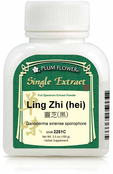 Plum Flower™️ Ling Zhi (hei) extract powder