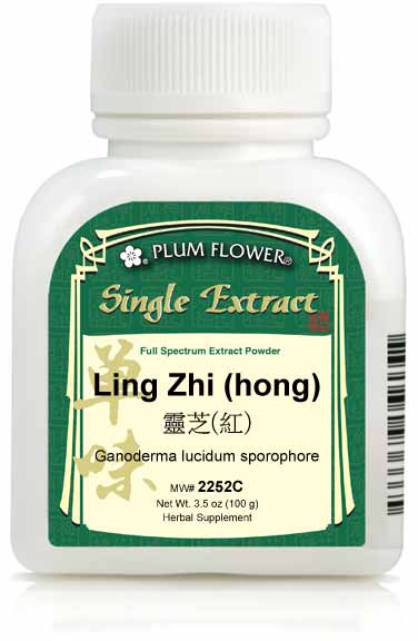 Plum Flower™️ Ling Zhi (hong) extract powder