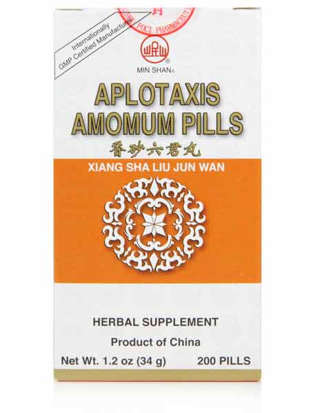 Min Shan® Aplotaxis Amomum Pills