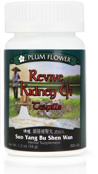 Plum Flower™️ Revive Kidney Qi Teapills