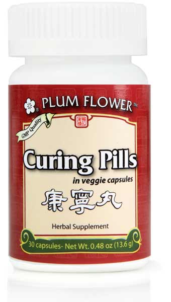 Plum Flower™️ Curing Pills in veggie capsules