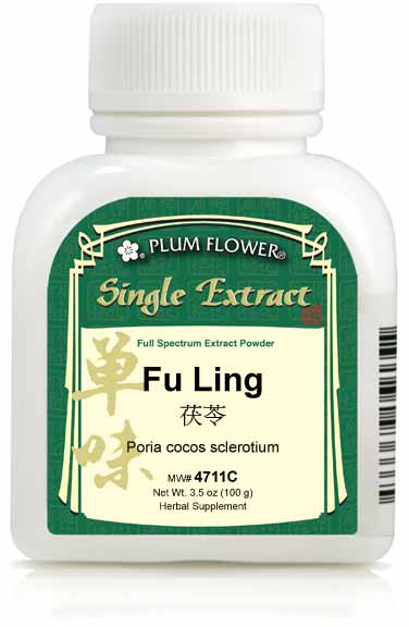 Plum Flower™️ Fu Ling extract powder