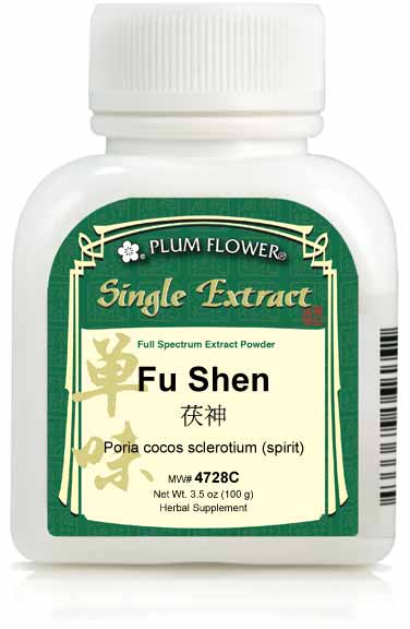 Plum Flower™️ Fu Shen extract powder