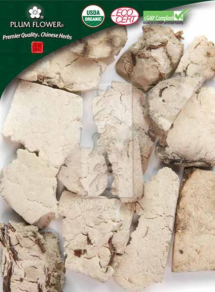 Plum Flower™️ Fu Shen, unsulfured- Certified Organic