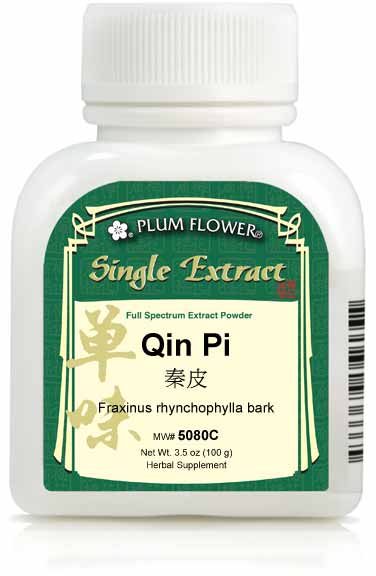 Plum Flower™️ Qin Pi extract powder