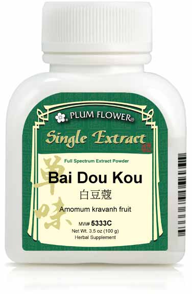 Plum Flower™️ Bai Dou Kou extract powder
