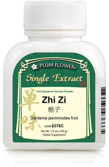 Plum Flower™️ Zhi Zi extract powder