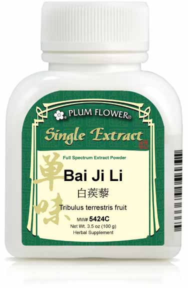 Plum Flower™️ Bai Ji Li extract powder