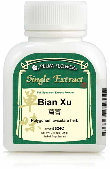 Plum Flower™ Bian Xu extract powder