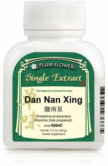 Plum Flower™️ Dan Nan Xing extract powder