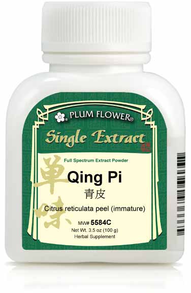 Plum Flower™️ Qing Pi extract powder