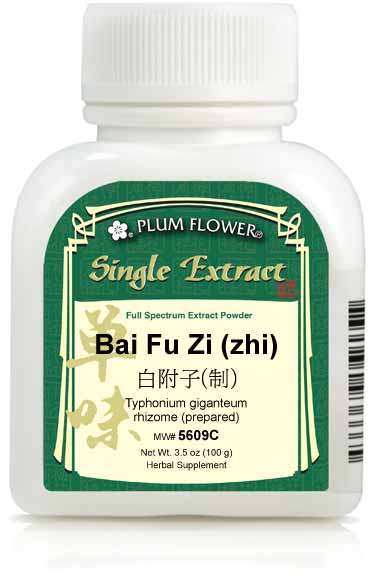 Plum Flower™️ Bai Fu Zi (zhi) extract powder