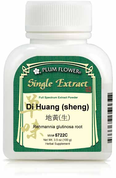 Plum Flower™️ Di huang (sheng) extract powder