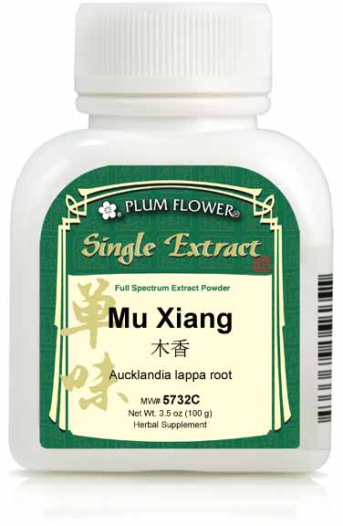 Plum Flower™️ Mu Xiang extract powder