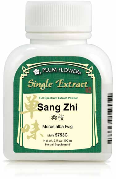 Plum Flower™️ Sang Zhi extract powder