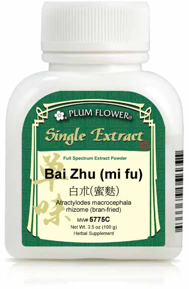 Plum Flower™ Bai Zhu (mi fu) extract powder