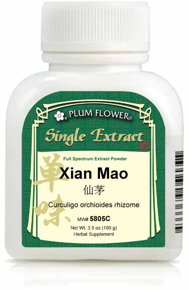 Plum Flower™️ Xian Mao extract powder