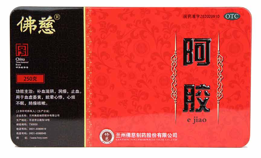 E Jiao package - front