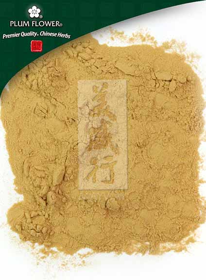 Plum Flower™ Bai Zhu (mi fu) extract powder