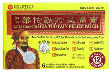 Hua Tuo Medicated Plaster