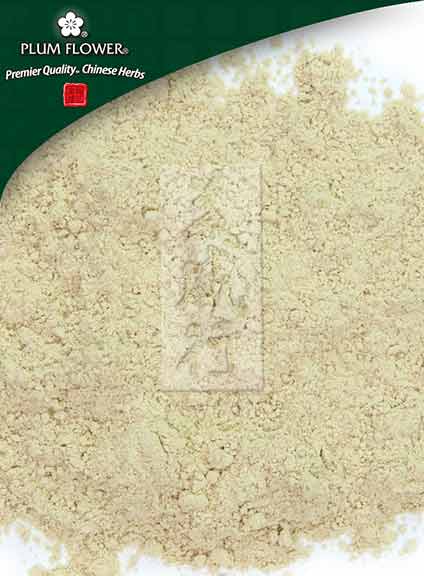 Plum Flower™️ Ku Shen powder, unsulfured