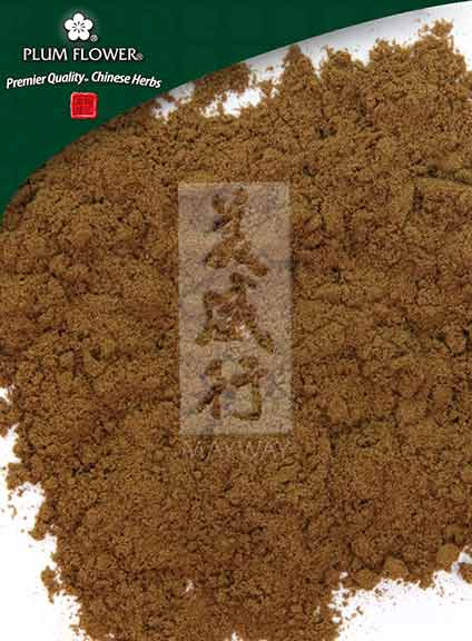 Plum Flower™️ Lian Qiao powder, unsulfured