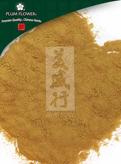 Plum Flower™️ Mu Zei extract powder
