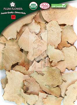 Plum Flower™️ Tu Fu Ling, unsulfured- Certified Organic