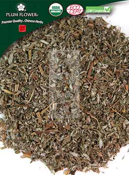 Plum Flower™️ Wei Ling Cai, unsulfured- Certified Organic