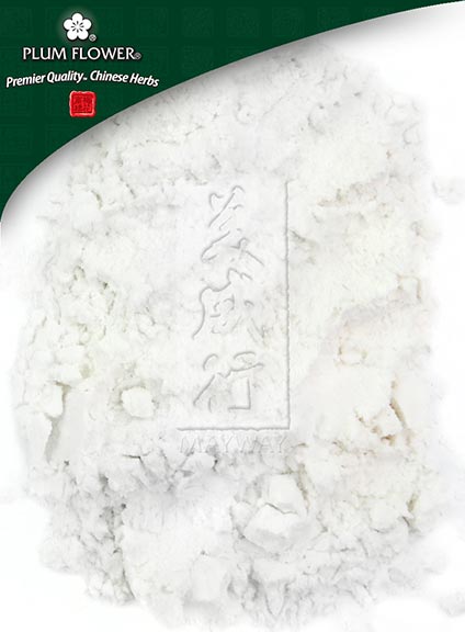 Plum Flower™️ Zhen Zhu Mu extract powder