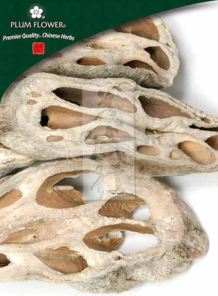 Plum Flower™️ Lian Ou, unsulfured