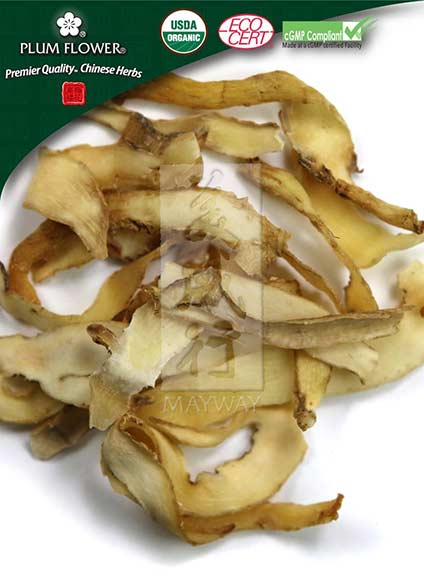 Plum Flower™️ Yu Zhu, unsulfured- Certified Organic