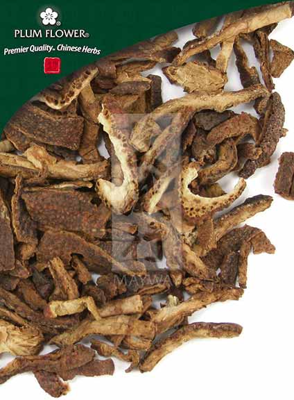 Plum Flower™️ Chen Pi (chao), unsulfured