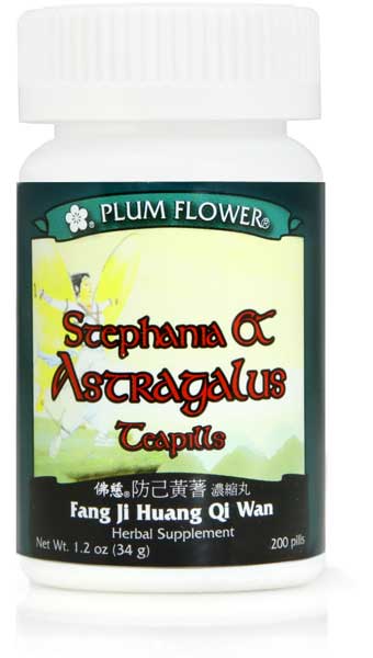 Plum Flower™️ Stephania & Astragalus Teapills