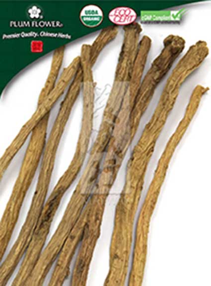 Plum Flower™️ Dang Shen, unsulfured- Certified Organic