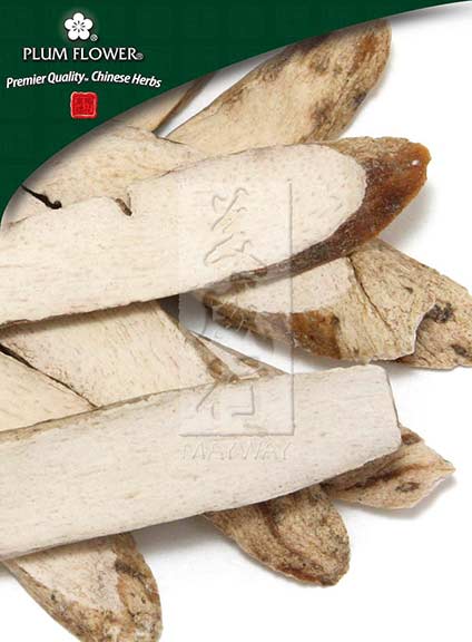 Plum Flower™️ Shan Yao (small), unsulfured