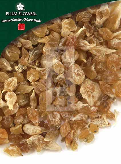 Plum Flower™️ Xie Bai, unsulfured